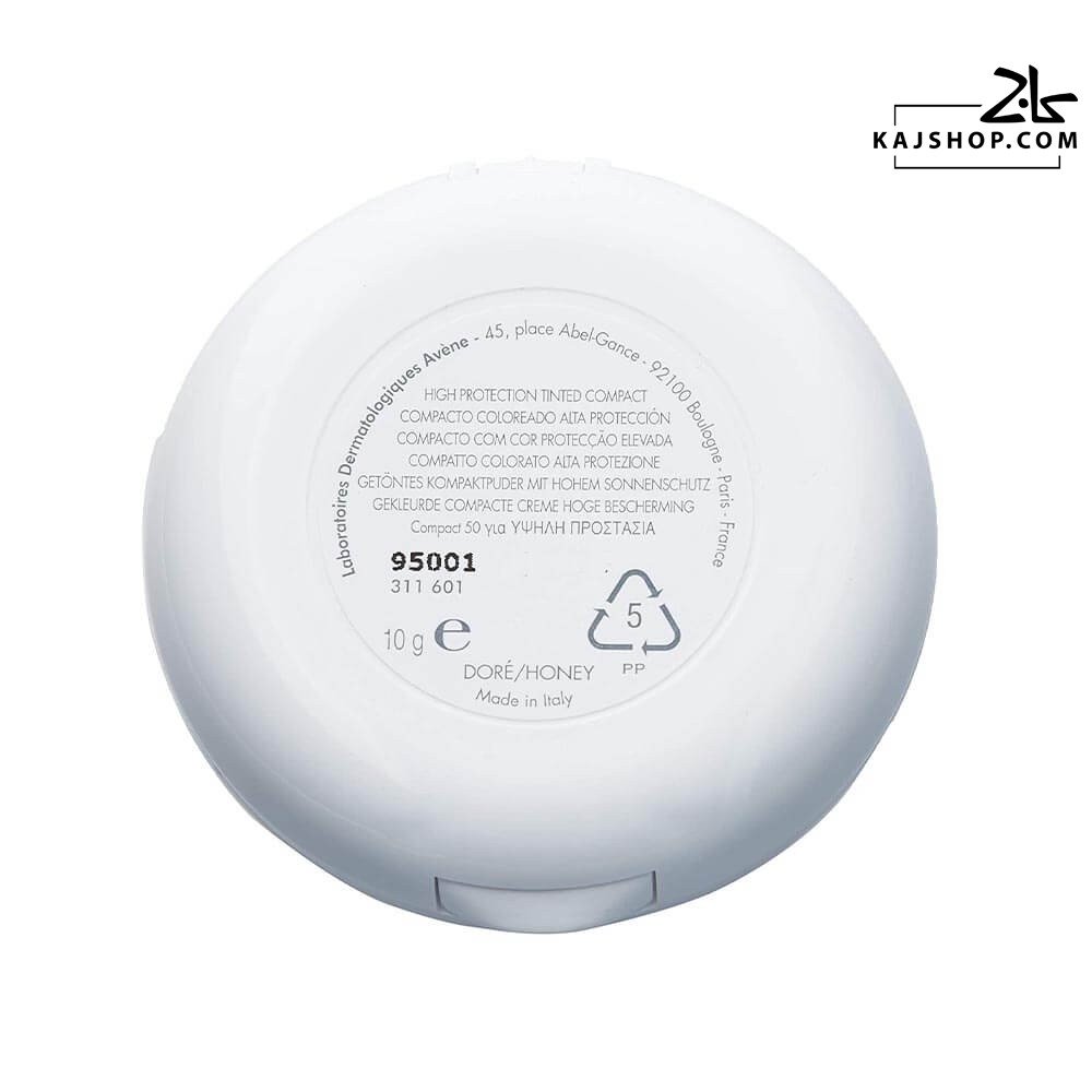 پنکک ضد آفتاب مینرال اون SPF50