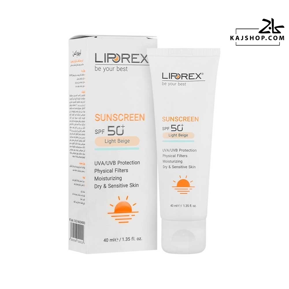 کرم ضد آفتاب رنگی پوست خشک و حساس لیپورکس SPF50