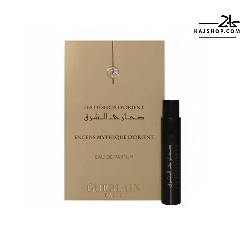 سمپل عطر گرلن انسنس میتیک د اورینت