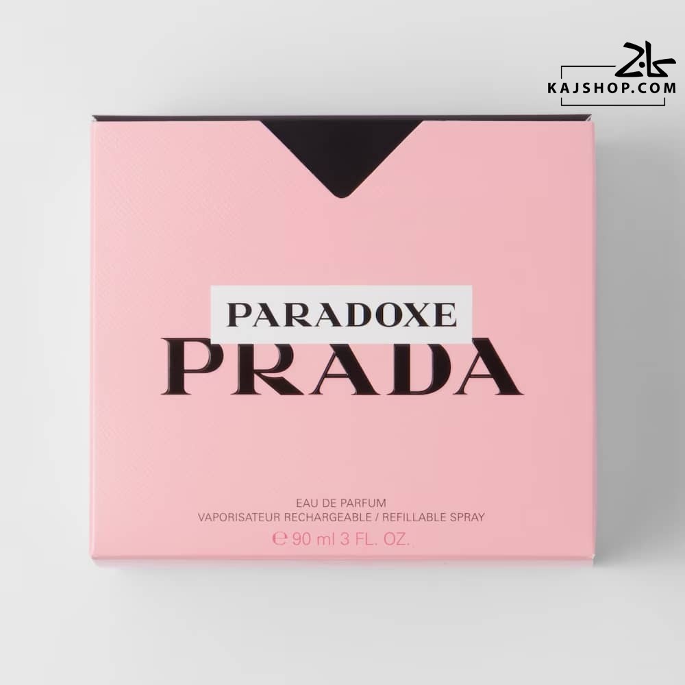 عطر زنانه پرادا پارادوکس