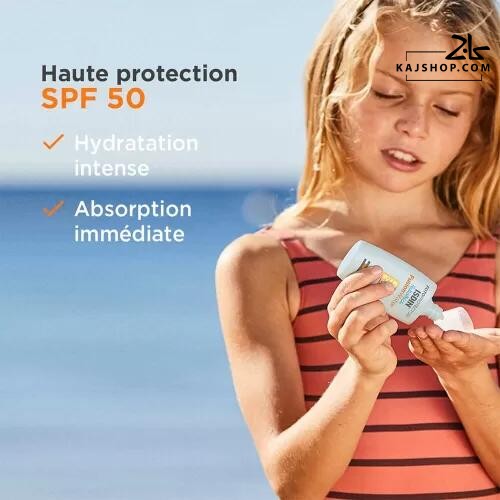 ضد آفتاب کودک ایزدین SPF50