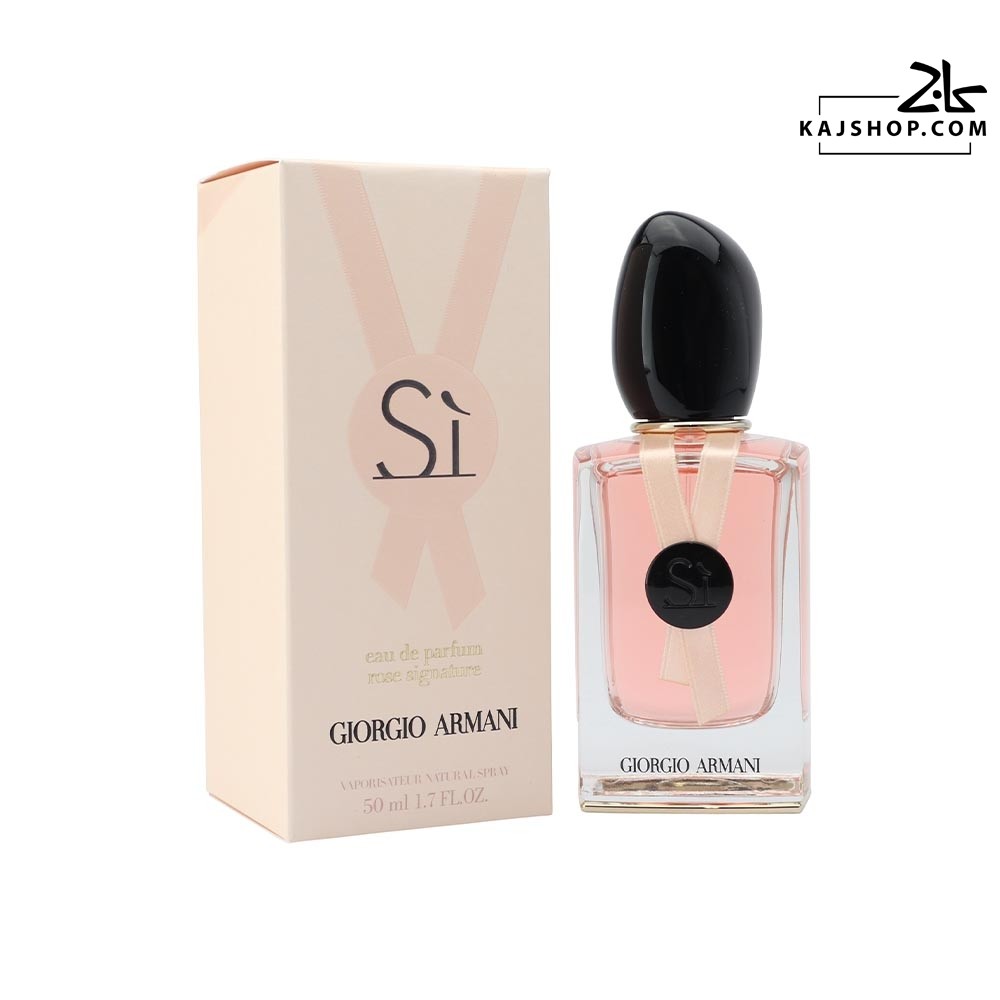 عطر جورجیو آرمانی سی رز سیگنچر ادوپرفیوم