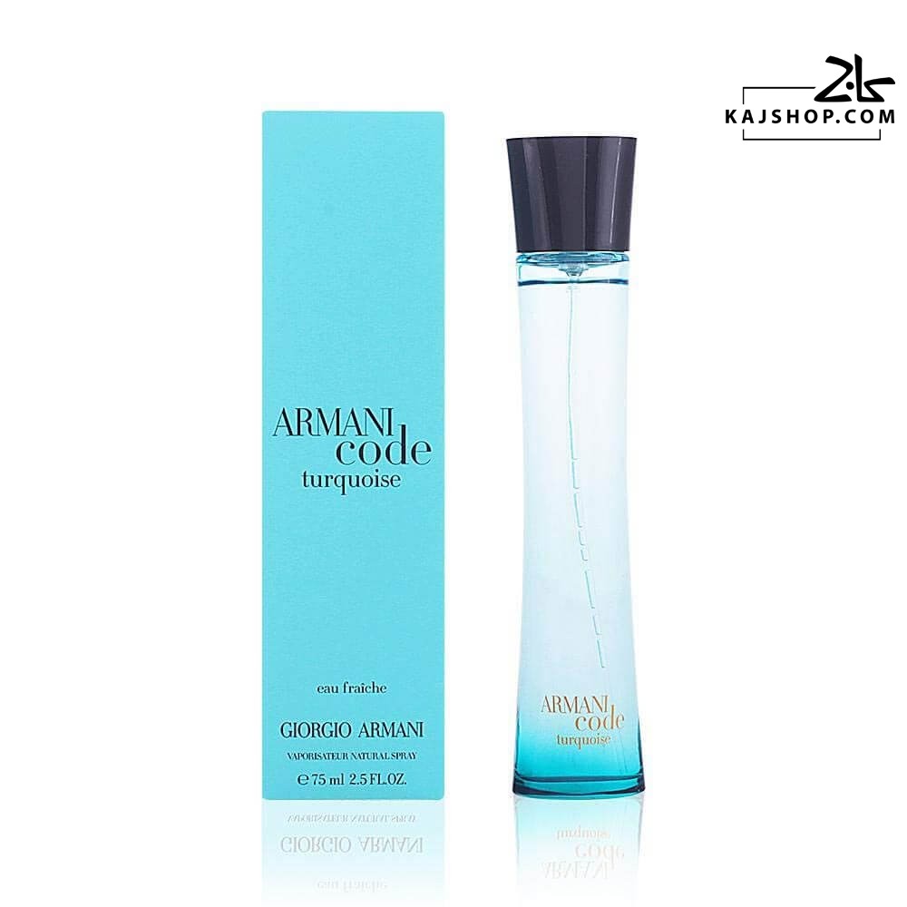 عطر جورجیو آرمانی کد توغ کوایز زنانه