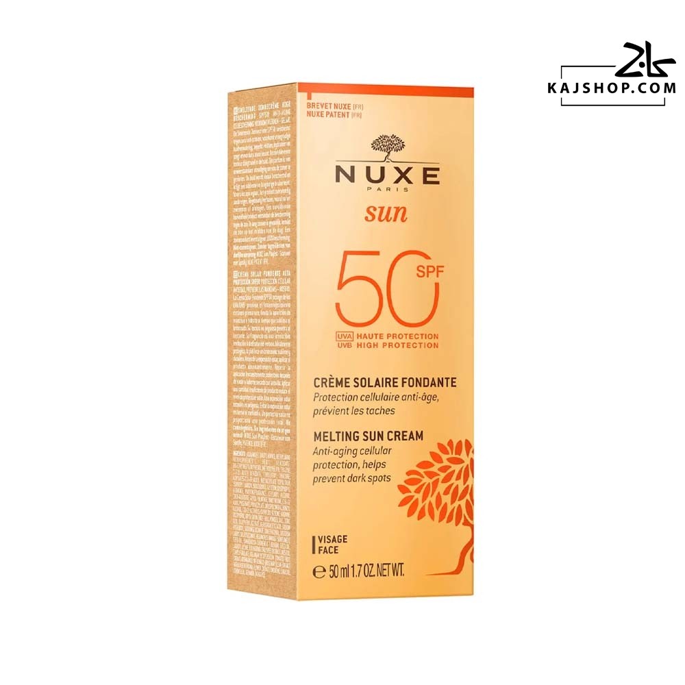 کرم ضد آفتاب حاوی ضد چروک نوکس SPF50
