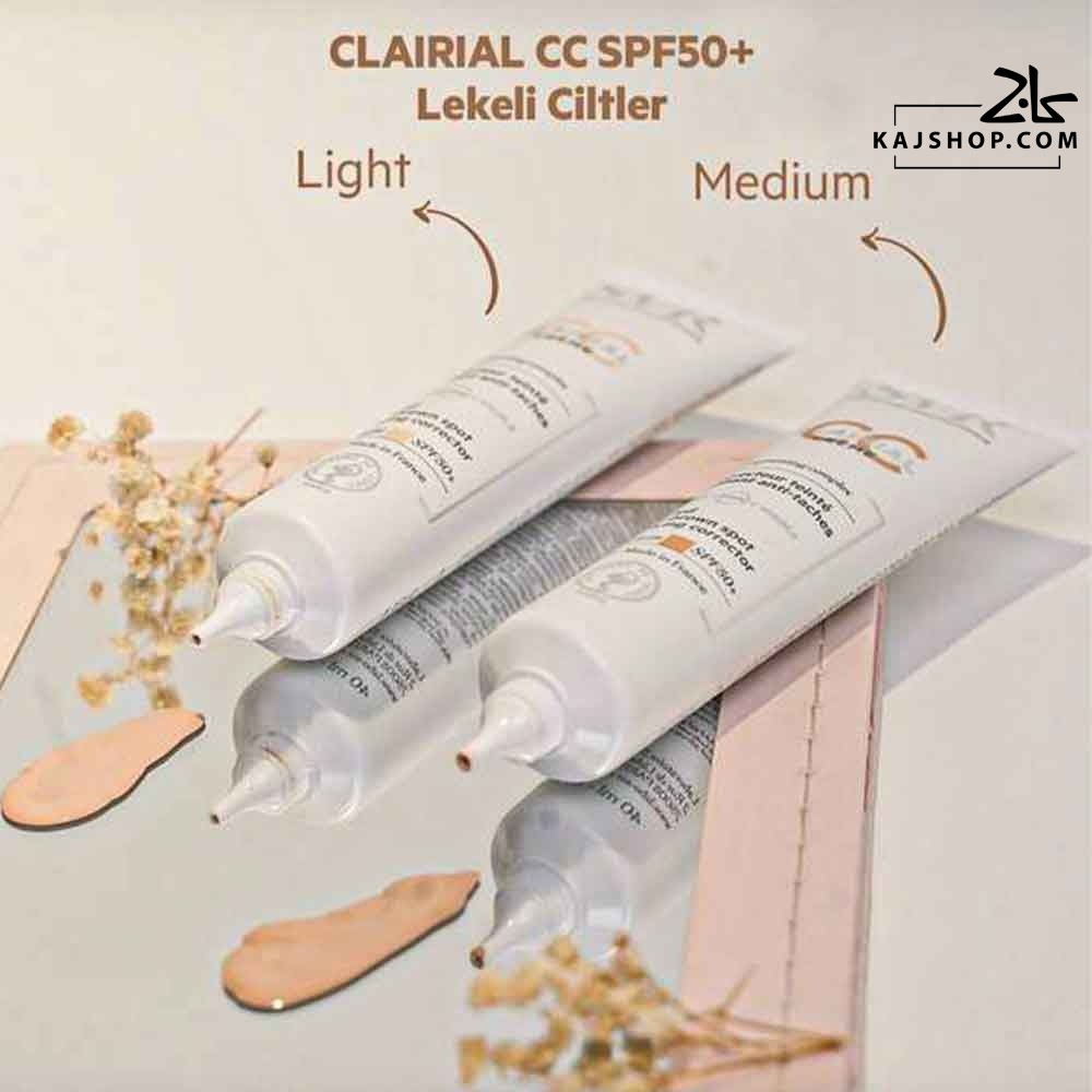 سی سی کرم رنگی اس وی آر SPF50