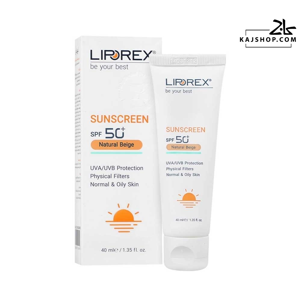 کرم ضد آفتاب رنگی پوست نرمال و چرب لیپورکس SPF50