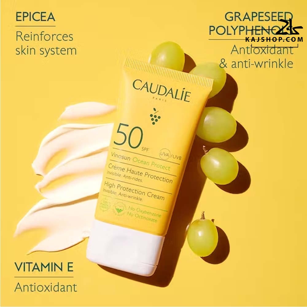 کرم ضد آفتاب وینوسان کدلی SPF50