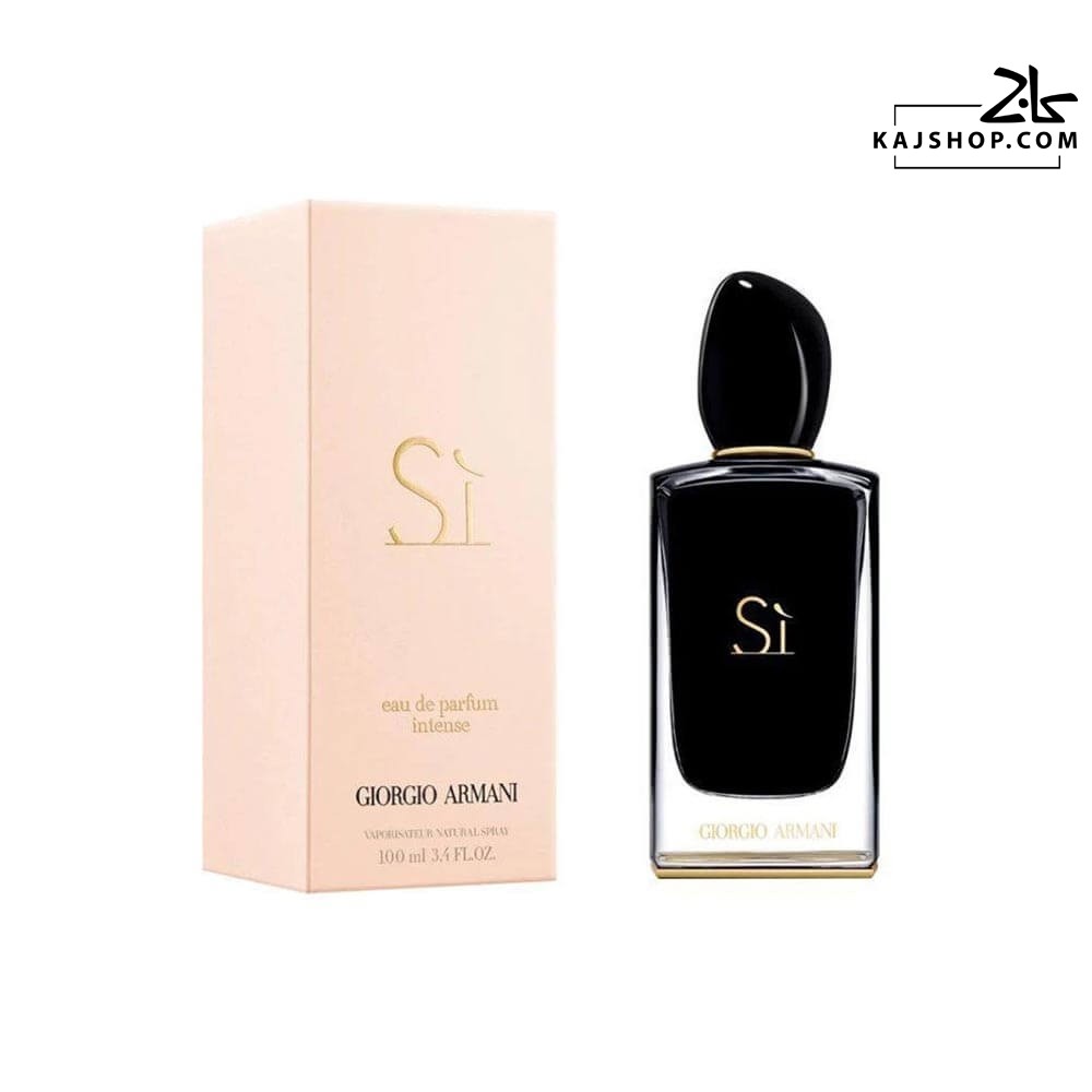عطر جورجیو آرمانی سی اینتنس