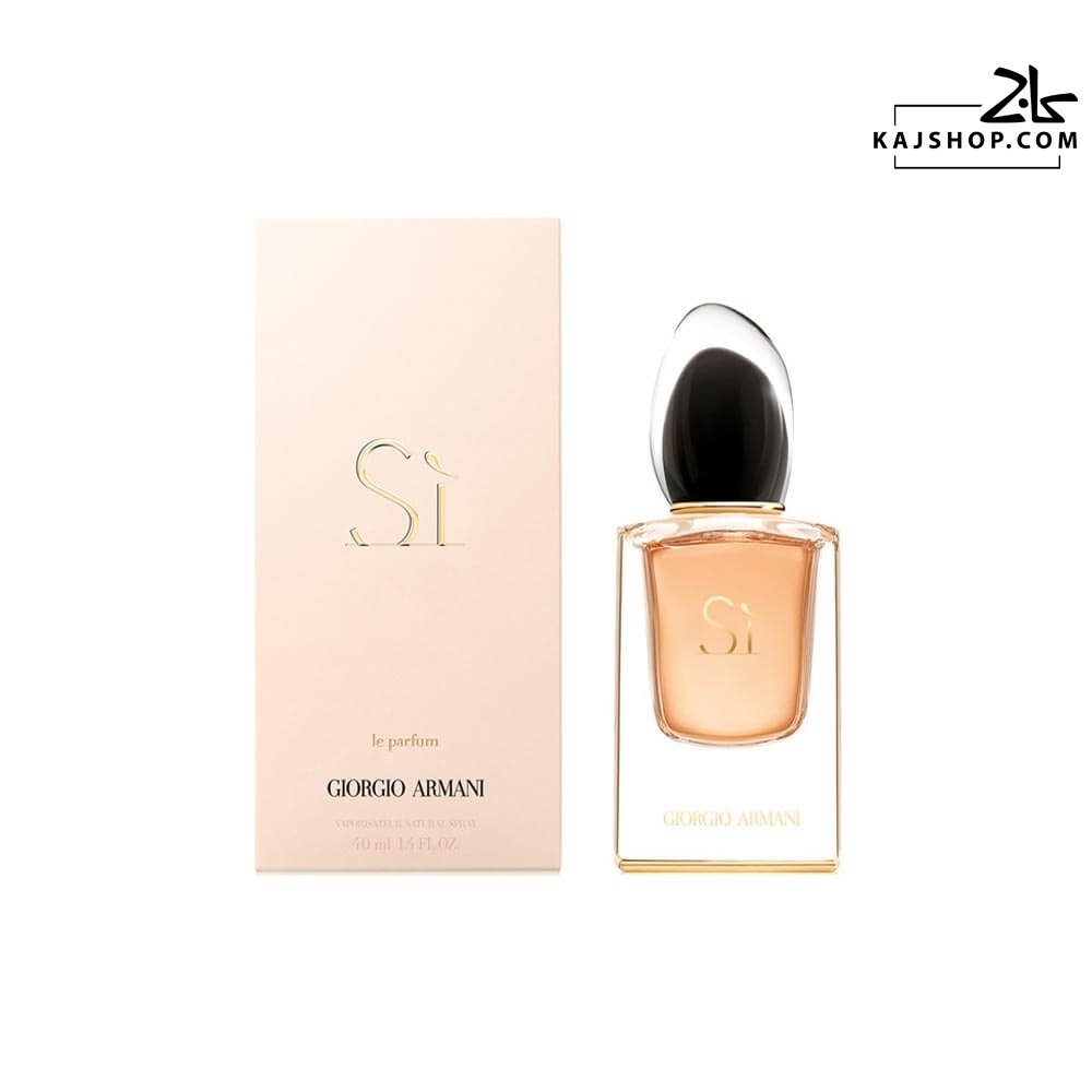 عطر زنانه سی ل پقفم جورجیو آرمانی