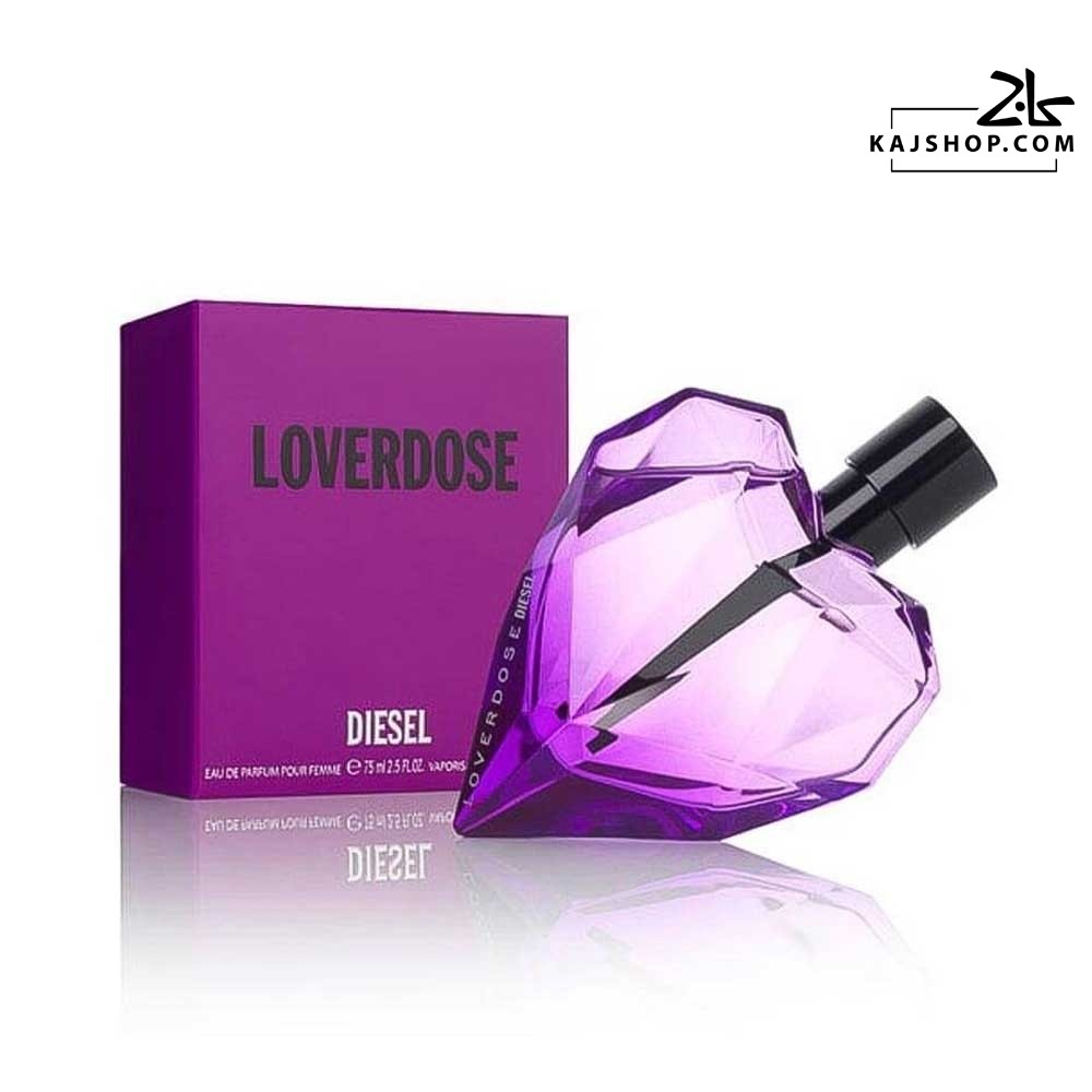 عطر دیزل لاوردوز