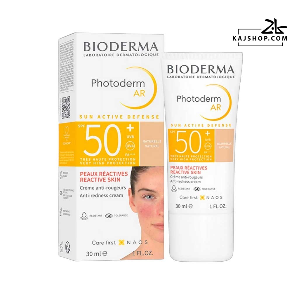 ضد آفتاب رنگی  فتودرم ای آر بایودرما SPF50