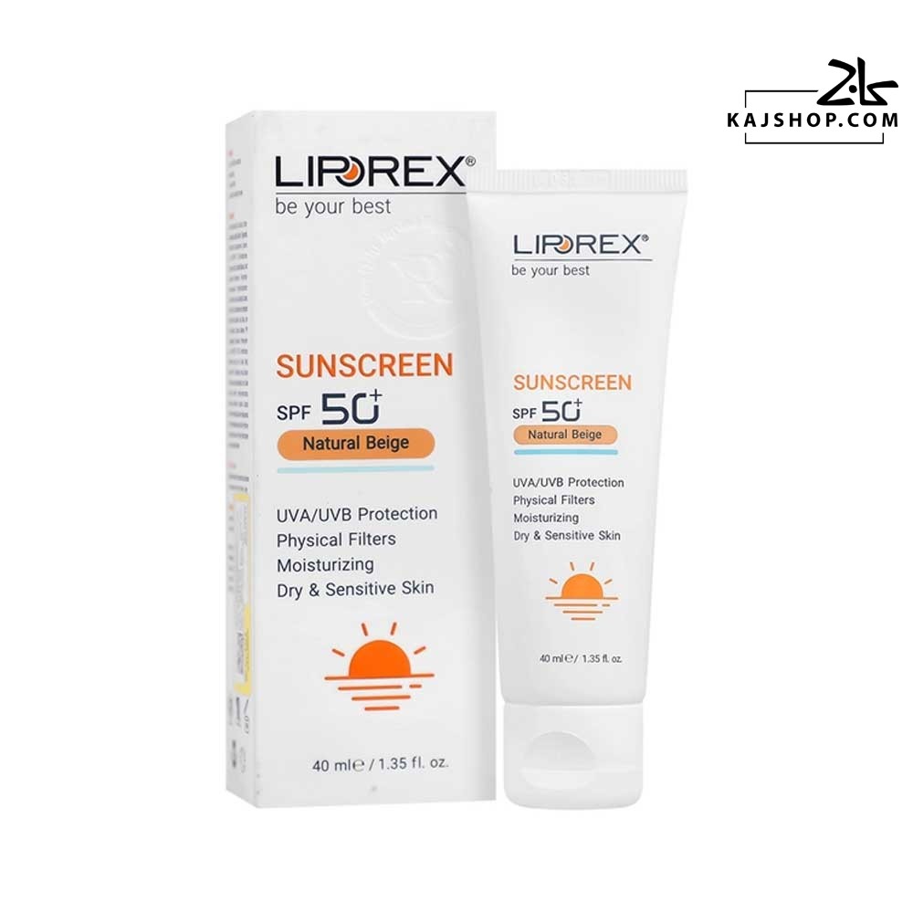 کرم ضد آفتاب رنگی پوست خشک و حساس لیپورکس SPF50