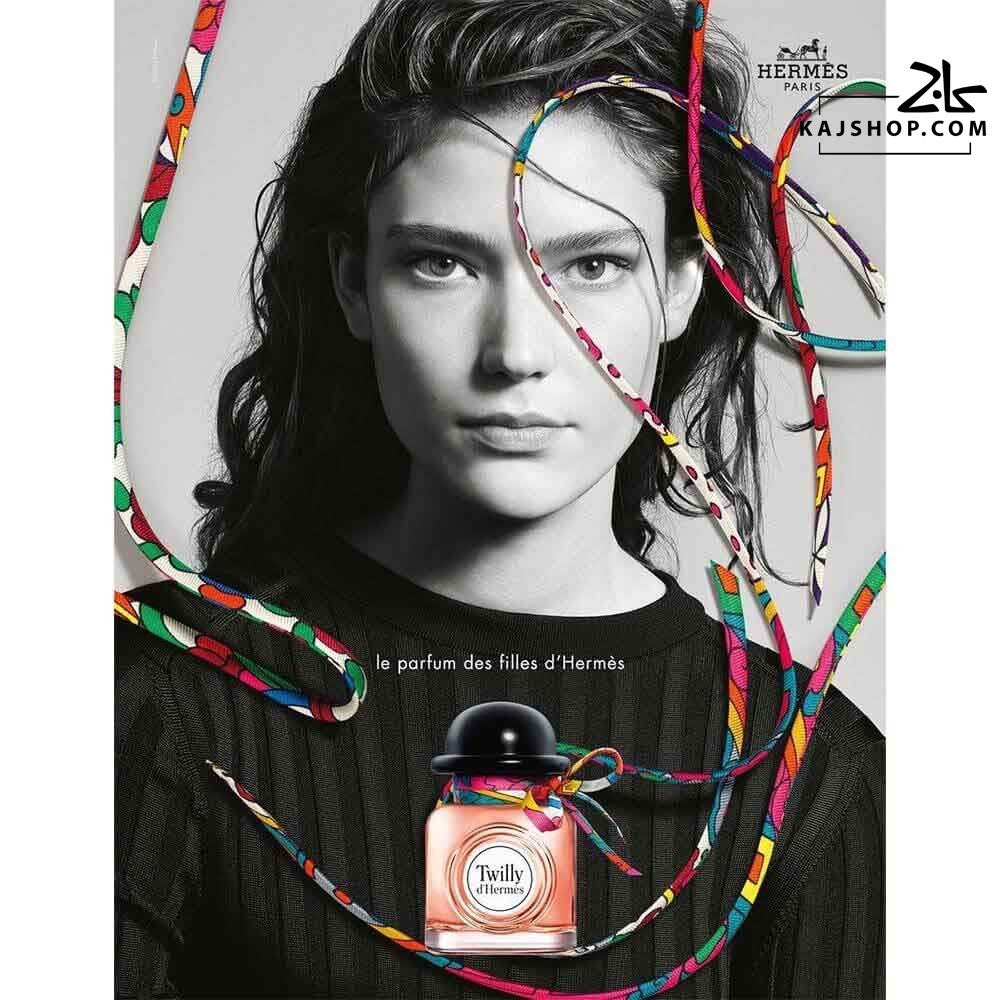 عطر زنانه هرمس تویلی د هرمس