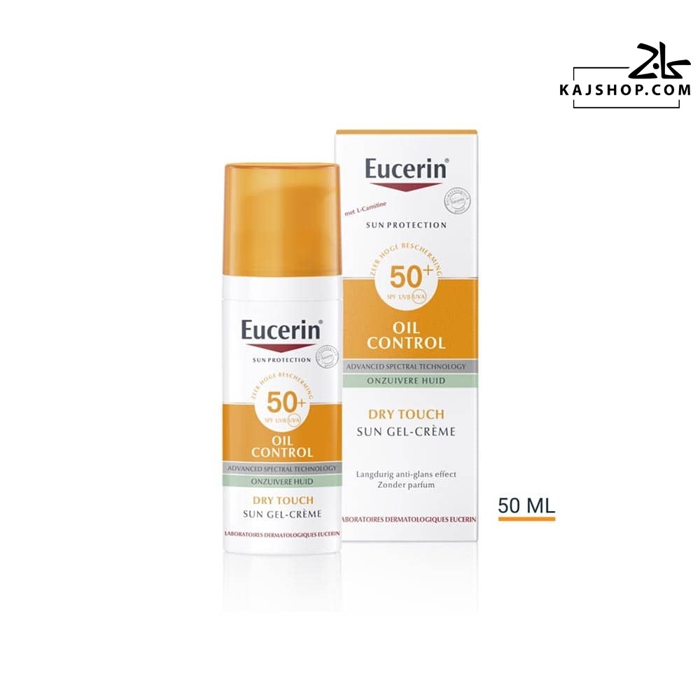 ضد آفتاب کنترل کننده چربی اوسرین SPF50