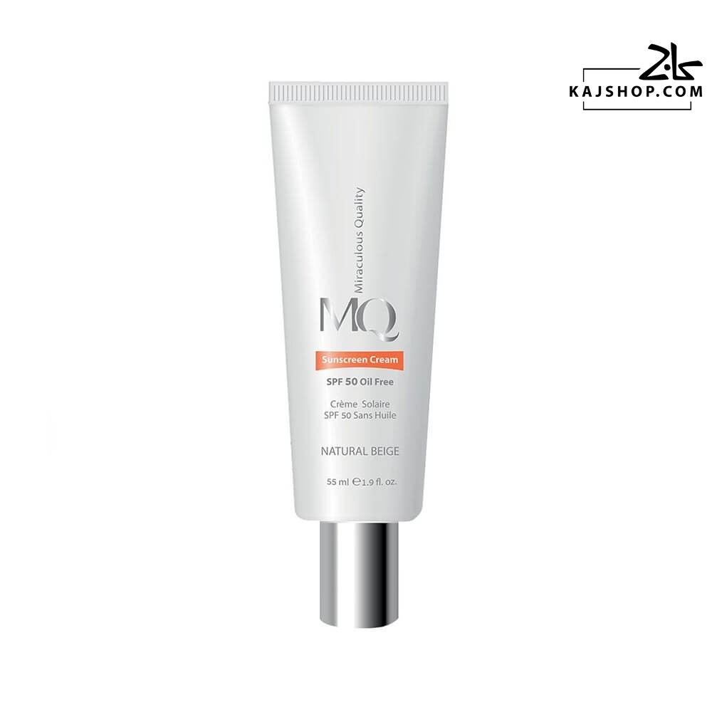 کرم ضد آفتاب ام کیو رنگی فاقد چربی SPF50