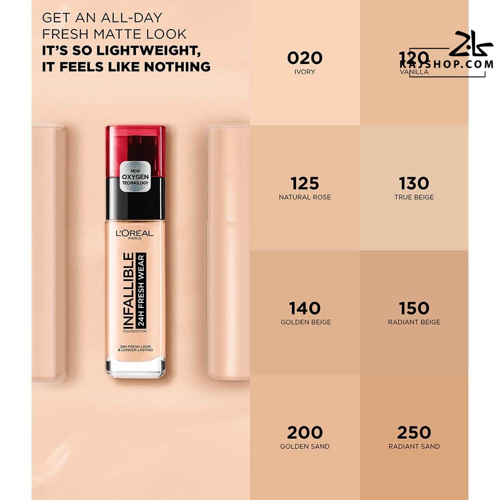 کرم پودر لورال اینفالیبل فرش وییر (L’ORÉAL)