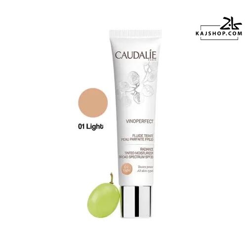 ضد آفتاب رنگی وینو پرفکت کدلی SPF20