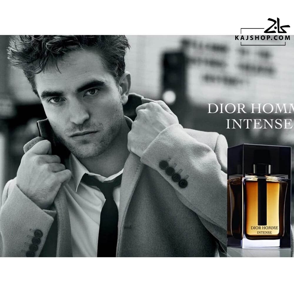 عطر دیور هوم اینتنس