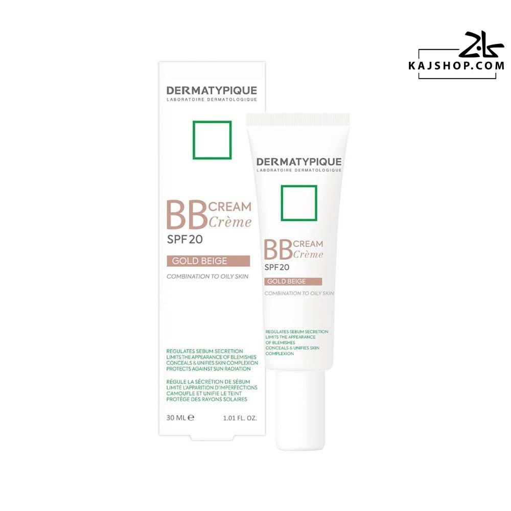 بی بی کرم درماتیپیک SPF20
