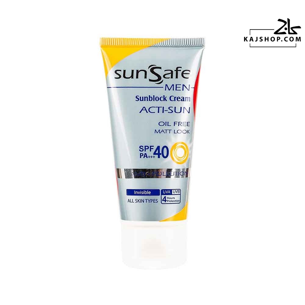 ضد آفتاب فاقد چربی آقایان سان سیف SPF40