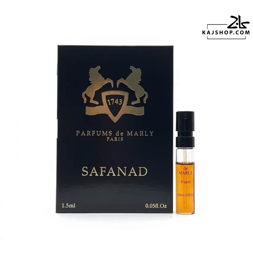 سمپل عطر زنانه پارفومز د مارلی سافاناد