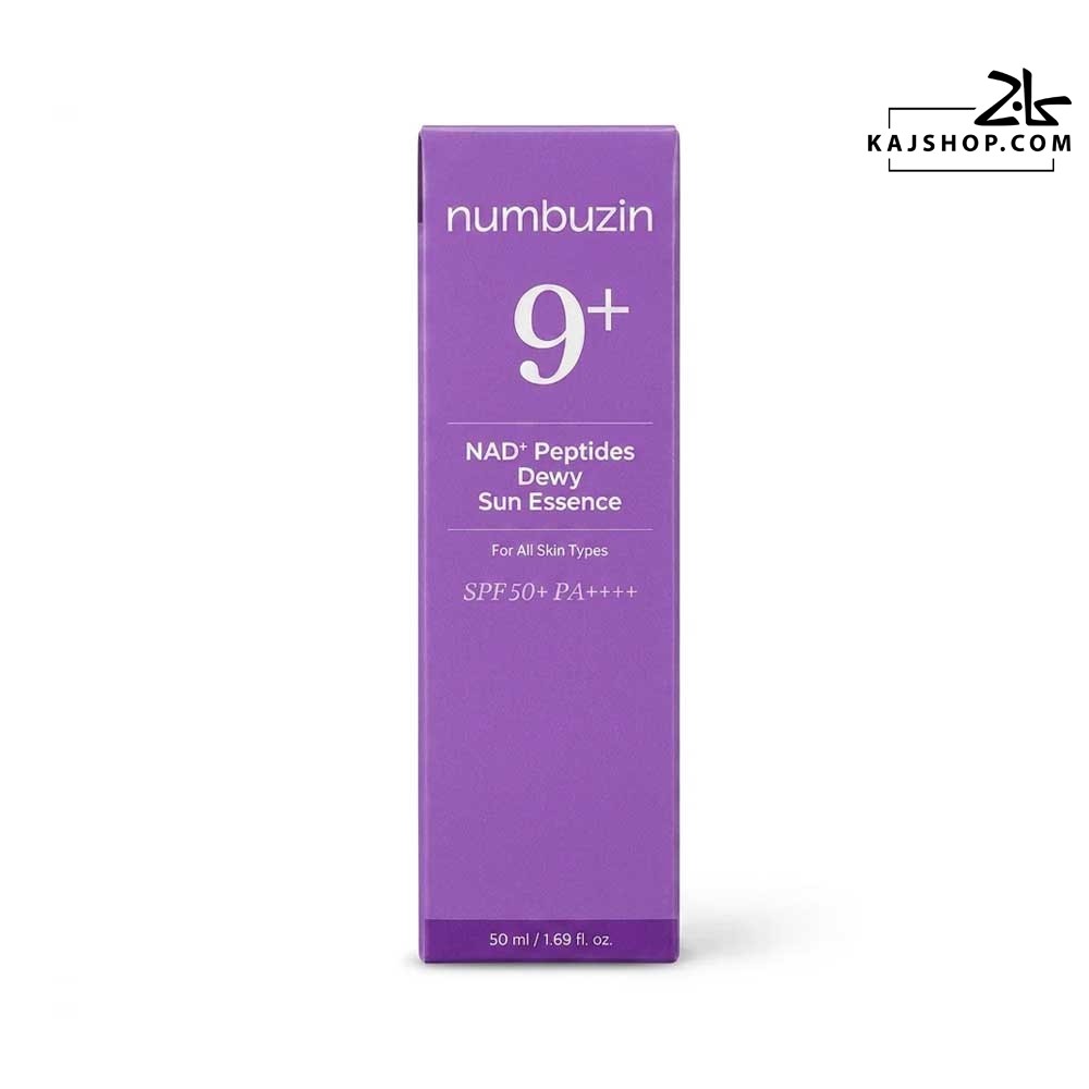 اسنس ضد آفتاب شماره 9 نامبوزین SPF50+