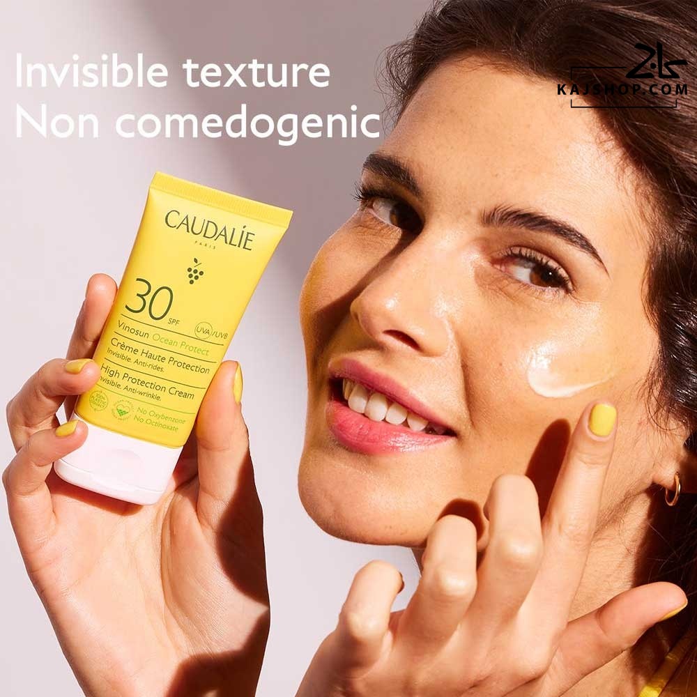 کرم ضد آفتاب وینوسان کدلی SPF30