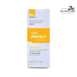 کرم ضدآفتاب بدون رنگ مونالیا SPF 50