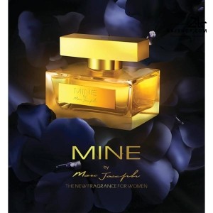 عطر زنانه ماین مارک جوزف