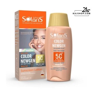 ضد آفتاب رنگی کالر نیوژن سولاریس آردن SPF50+