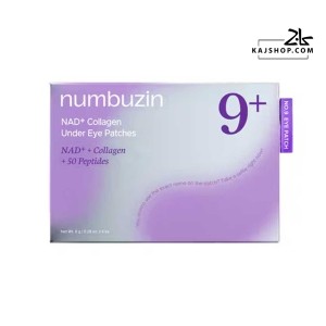 پچ زیر چشم شماره 9 نامبوزین