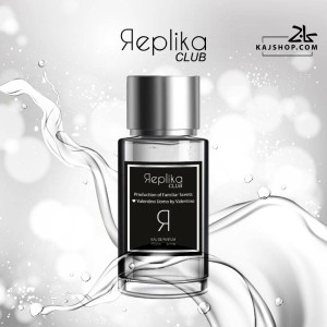 عطر مردانه کلاب رپلیکا
