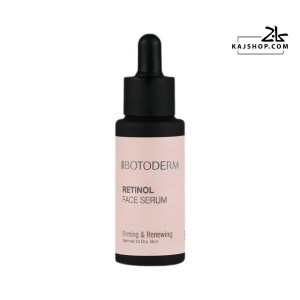 سرم رتینول بوتودرم