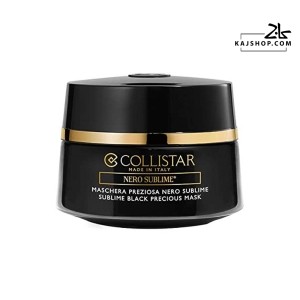 کلی استار کرم درخشان کننده،ترمیم کننده و سم زدا