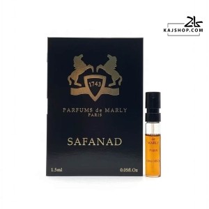 سمپل عطر زنانه پارفومز د مارلی سافاناد