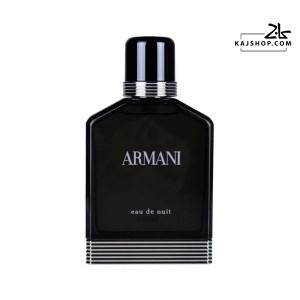 عطر جورجیو آرمانی او د نویی