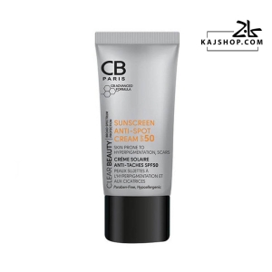 کرم ضد آفتاب ضد لک سی بی SPF50